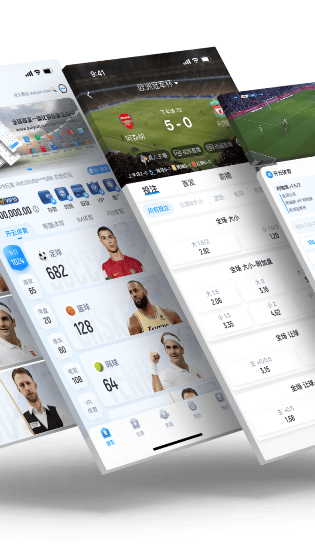 精彩截图-吃夏威夷果有哪些好处2025官方最新版