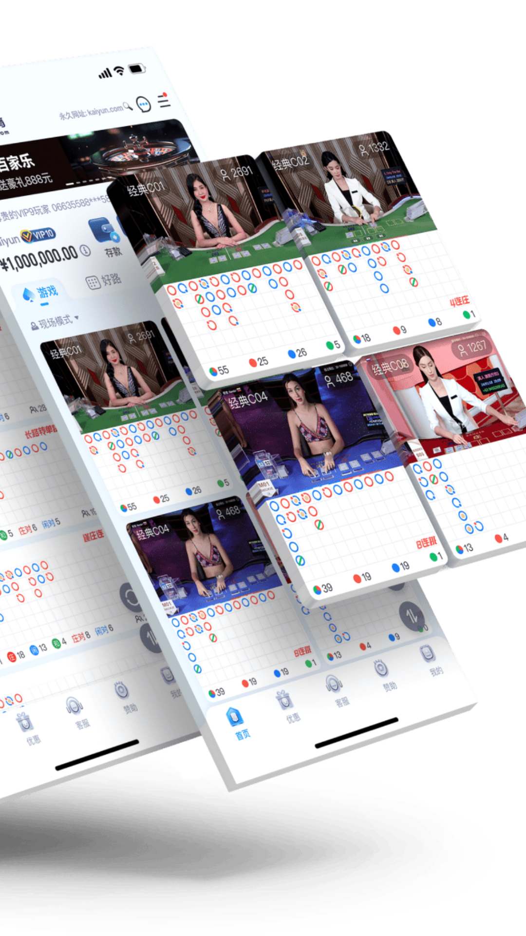 精彩截图-吃夏威夷果有哪些好处2025官方最新版